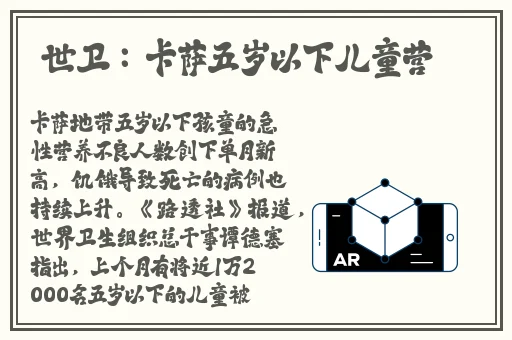 琪琪see色原网站在线观看