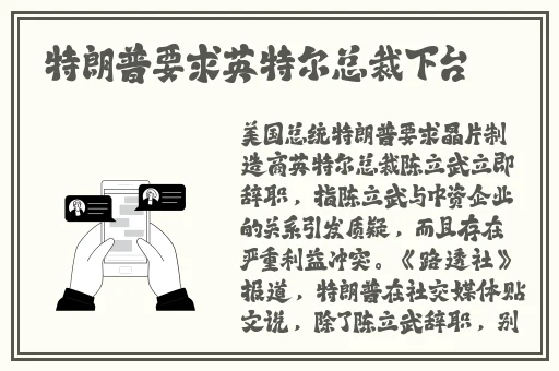 最近免费中文字幕手机版