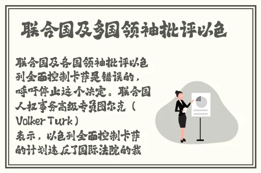 美美哒免费高清影院在线观看7